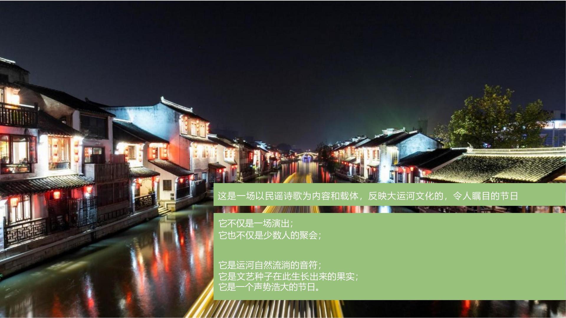 正成盛影视与多家艺术机构建立长期合作机制